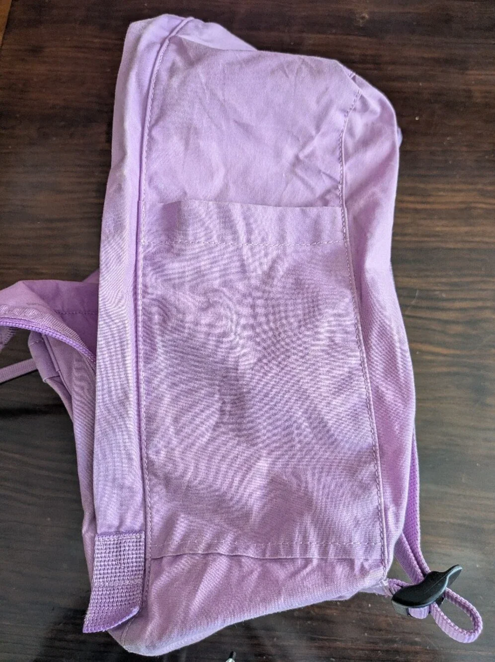Fjallraven authentic fjällräven
